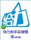 蓝手指安卓模拟器图文安装详细教程1