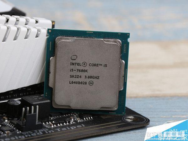 到底怎么样?Intel七代酷睿i5-7600K全面评测9