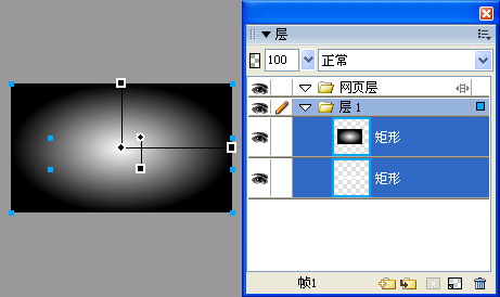 Fireworks制作梦幻漂亮的心形光线教程21