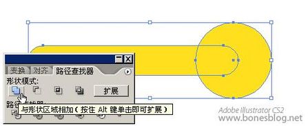 AI打造清新苹果风格图标一：形状的建立5