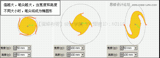 Illustrator(AI)通过曲功功能设计制作各种名片实例教程6