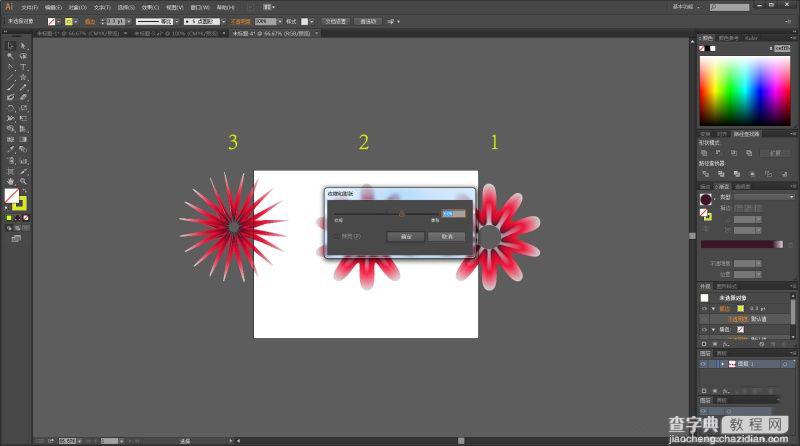 巧用Adobe Illustrator绘制精美的曼陀罗花16