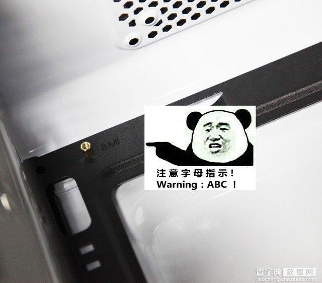 2016最新六代i7-6700/GTX960高端搭配清单及DIY电脑装机详细图文教程27