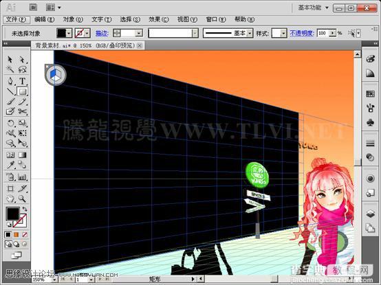 Illustrator(AI)CS5利用透视网格工具设计制作饭店效果图实例教程12