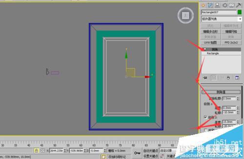 3dmax中怎么建凹凸造型门的模型?11