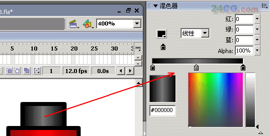 FLASH制作开场拉幕动画特效9