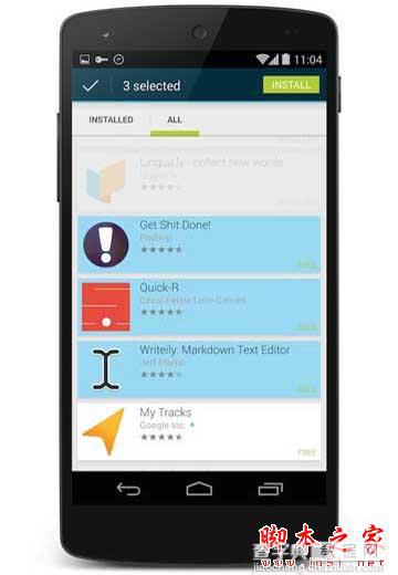 利用Google Play批量安装应用教程2
