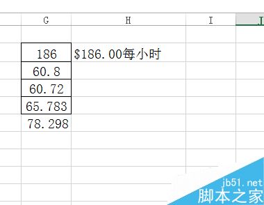 excel如何将单位转换为为万元的数字并保留两位小数?6