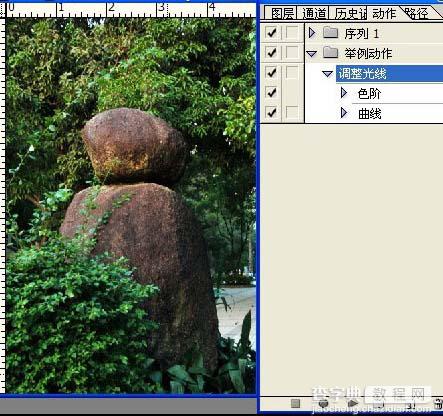 photoshop 动作的创建-使用-载入-批处理详解6