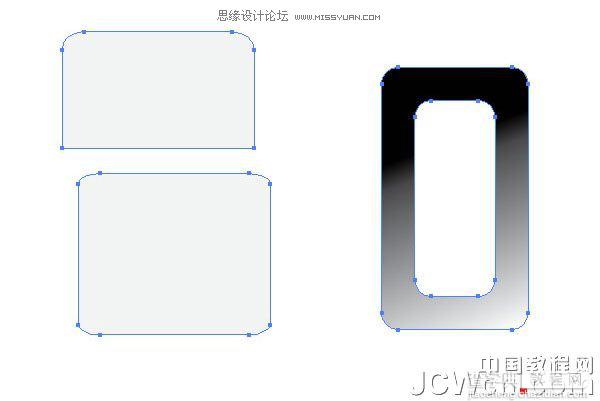 Illustrator 绘制逼真精美的医药箱图标20