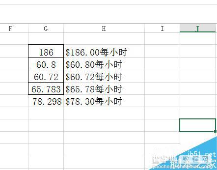 excel如何将单位转换为为万元的数字并保留两位小数?7