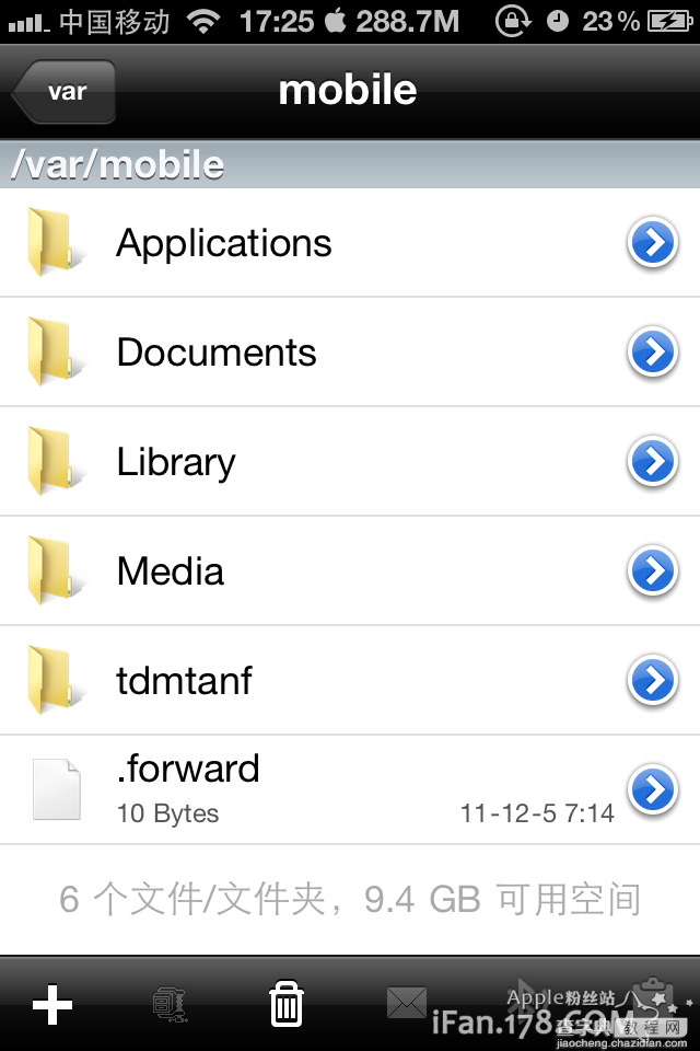 ifile下载和安装及使用图文教程 强大的iPhone文件管理器4