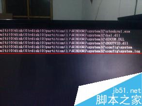 电脑中木马病毒 Virus/Win32.Virut.bn怎么修复？6