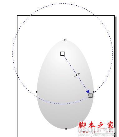 coreldraw绘制简单削皮效果的方法(图文教程)12