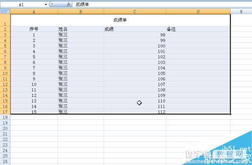 怎么快速打印excel表格?excel快速打印表格方法2