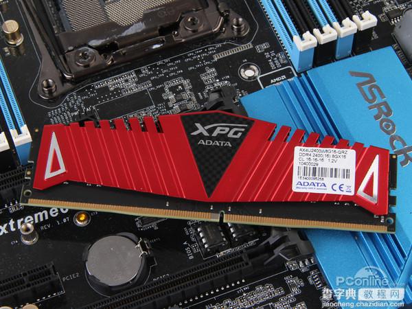 威刚红色威龙DDR4增强版内存表现怎么样?全面评测3