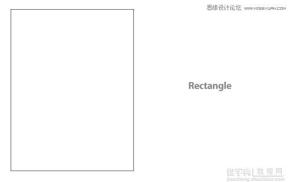 Illustrator绘制教程：绘制立体的黑色笔记本效果2