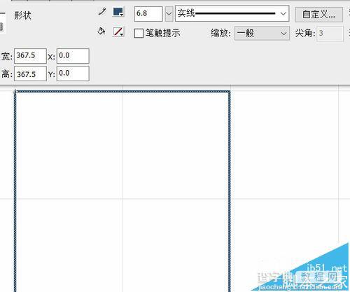 flash怎么制作认字板? flash认字板的制作教程5