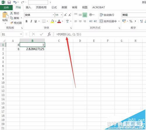 Excel2016怎么计算开根号? Excel2016二次方根的两种计算方法4