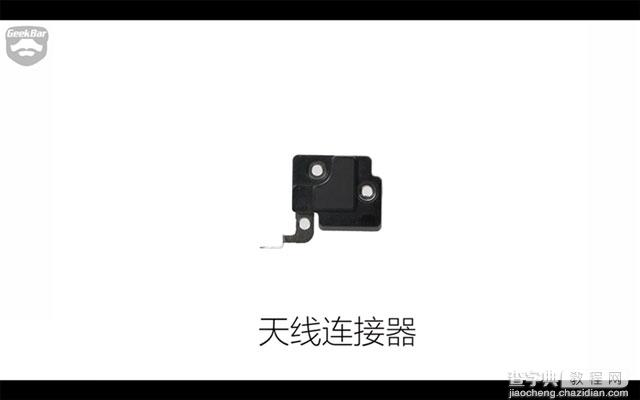 iPhone7做工怎么样 苹果iPhone7拆机全过程图解评测52