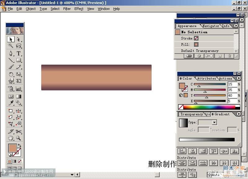 AI制作子弹穿越2003效果图6