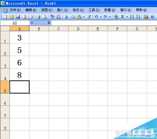 excel怎么数字相乘?Excel乘法函数用法介绍2