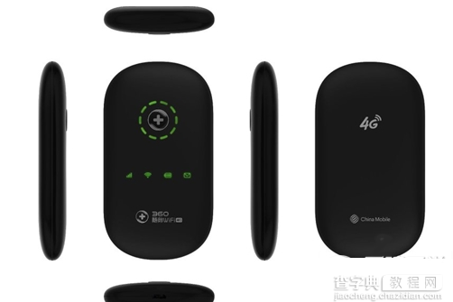 360随身wifi 4g版怎么样？360随身wifi 4g版使用评测2