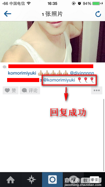 InstaGram怎么回复评论 InstaGram评论回复教程图解3