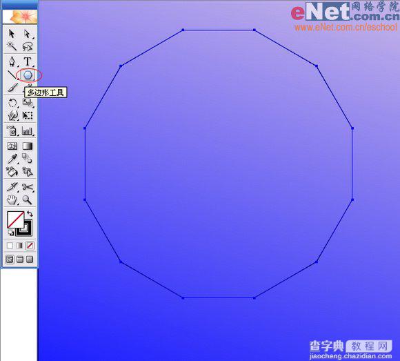 Illustrator教程:制作蜘蛛网特效图3