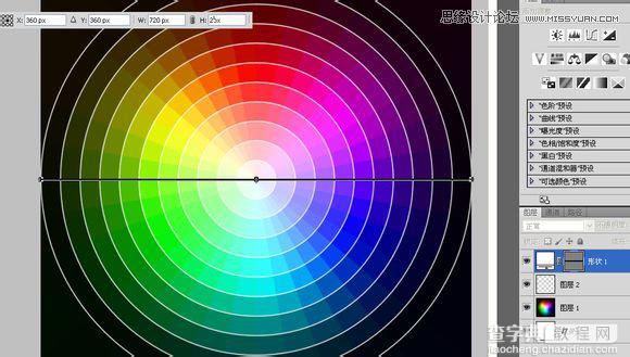 Photoshop绘制超逼真的色轮/色环配色表效果图19
