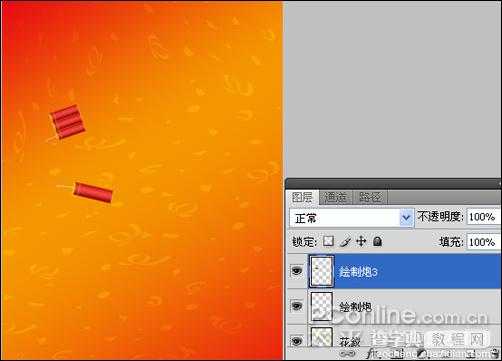 Photoshop 新年元旦主题海报29