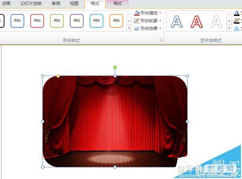 PPT怎么将图片处理成圆角矩形效果?10