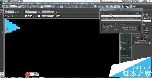 3dsmax2012效果图成图的渲染参数该怎么设置?13