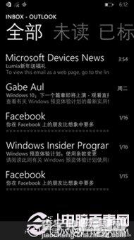 Win10手机版怎么样？Windows10手机系统详细体验评测图解35