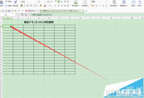 WPS怎么产生0到100之间的随机整数?4