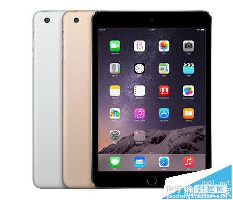 ipad怎么查看文件管理?ipad管理文件夹的教程1