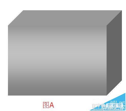 word中怎么绘制一个二层的小楼房?6