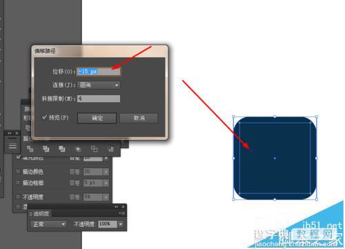 Ai怎么绘制心电图小图标?5