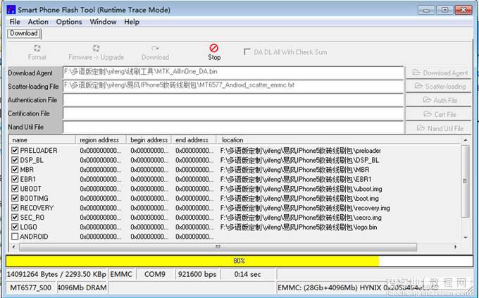 易风IPhone5救砖线刷教程(SP Flash Tool图文教程)8