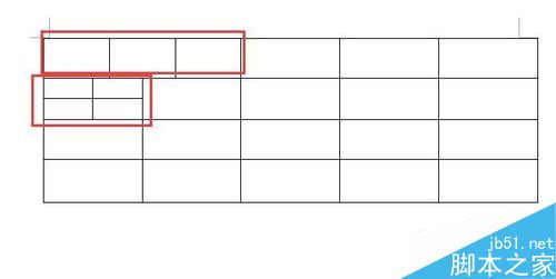 word如何将表格拆分为两个或更多的单元格?1