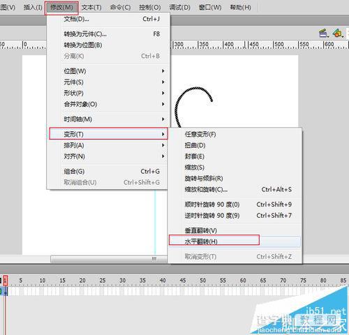 flash怎么做一个不断跳动并缩放小小的心形动画?6