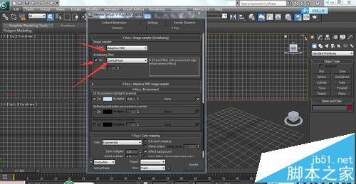 3dsmax2012效果图成图的渲染参数该怎么设置?6