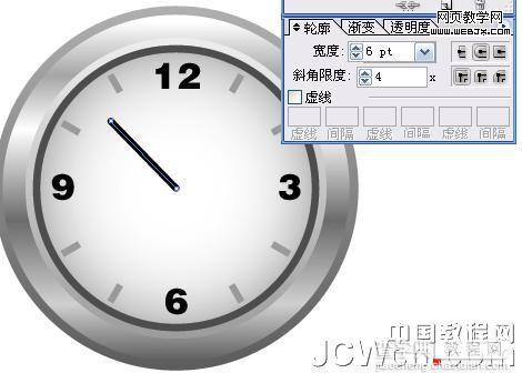 Illustrator 绘制金属质感的小闹钟11