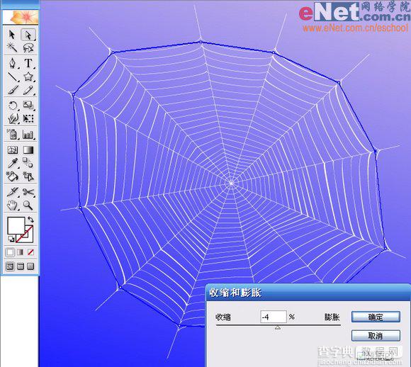 Illustrator教程:制作蜘蛛网特效图14