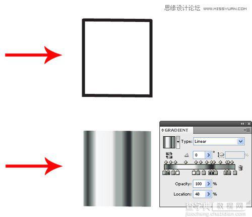 教你用Illustrator创建有钢笔和铅笔的逼真笔筒图标教程3