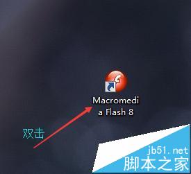 FLASH怎么画两个锤子敲打东西的动画?1