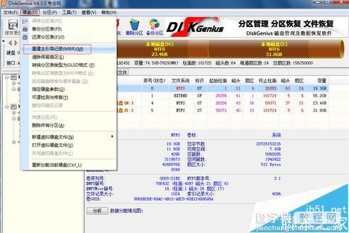 电脑重装系统出错提示Booting Baiy Onekey的解决办法3