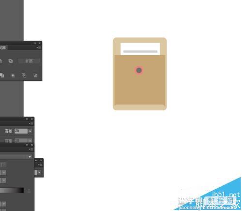 Ai怎么绘制密封袋? Ai绘制牛皮档案袋图标的教程11