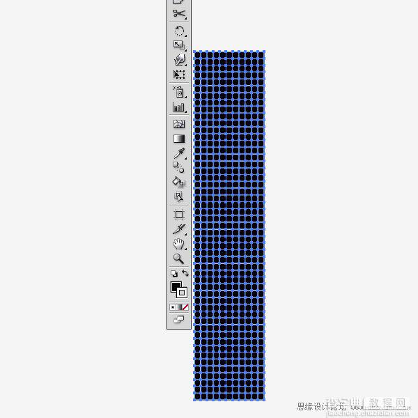 教你用Illustrator绘制矢量风格的的高楼大厦4