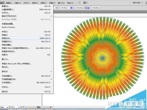 ai怎么制作绚丽的太阳花矢量图?12